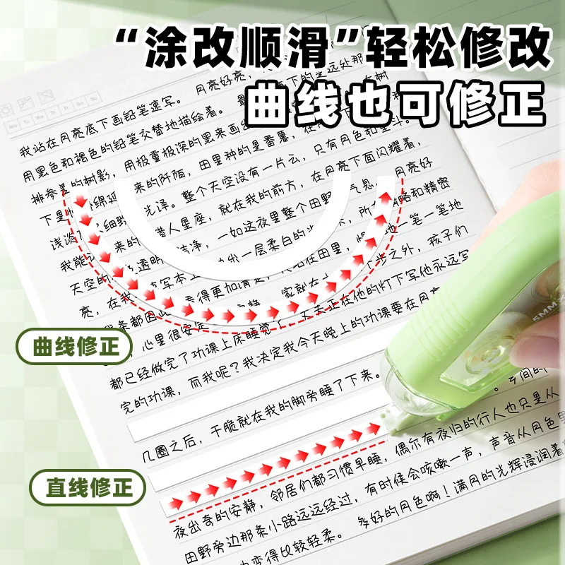 Cinturón corrector anticaída de oso para estudiantes de primaria, cinta correctora suave de gran capacidad, de alto valor y Simple - imagen 4