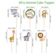 6pcs cake topper