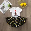 DR103868-SQPWHYBK