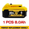 DW-20V 8Ah