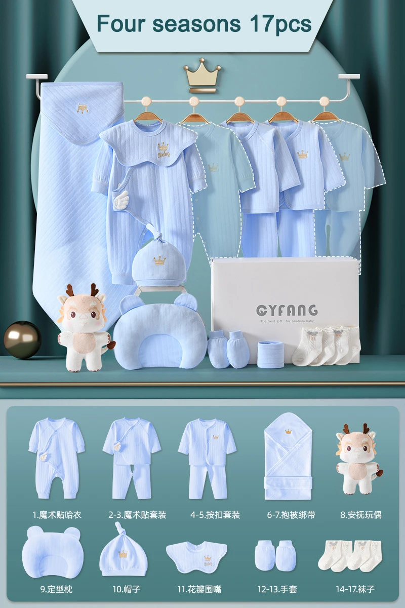 Four seasons17 sets