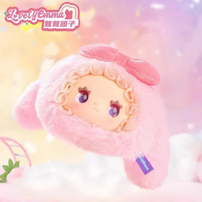 Emma Lovely Rongrong Dumpling Series caja ciega lindo Anime cambio monedero muñecas de vinilo regalo sorpresa regalo de cumpleaños juguetes adornos - imagen 4