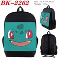 Pokemon-2