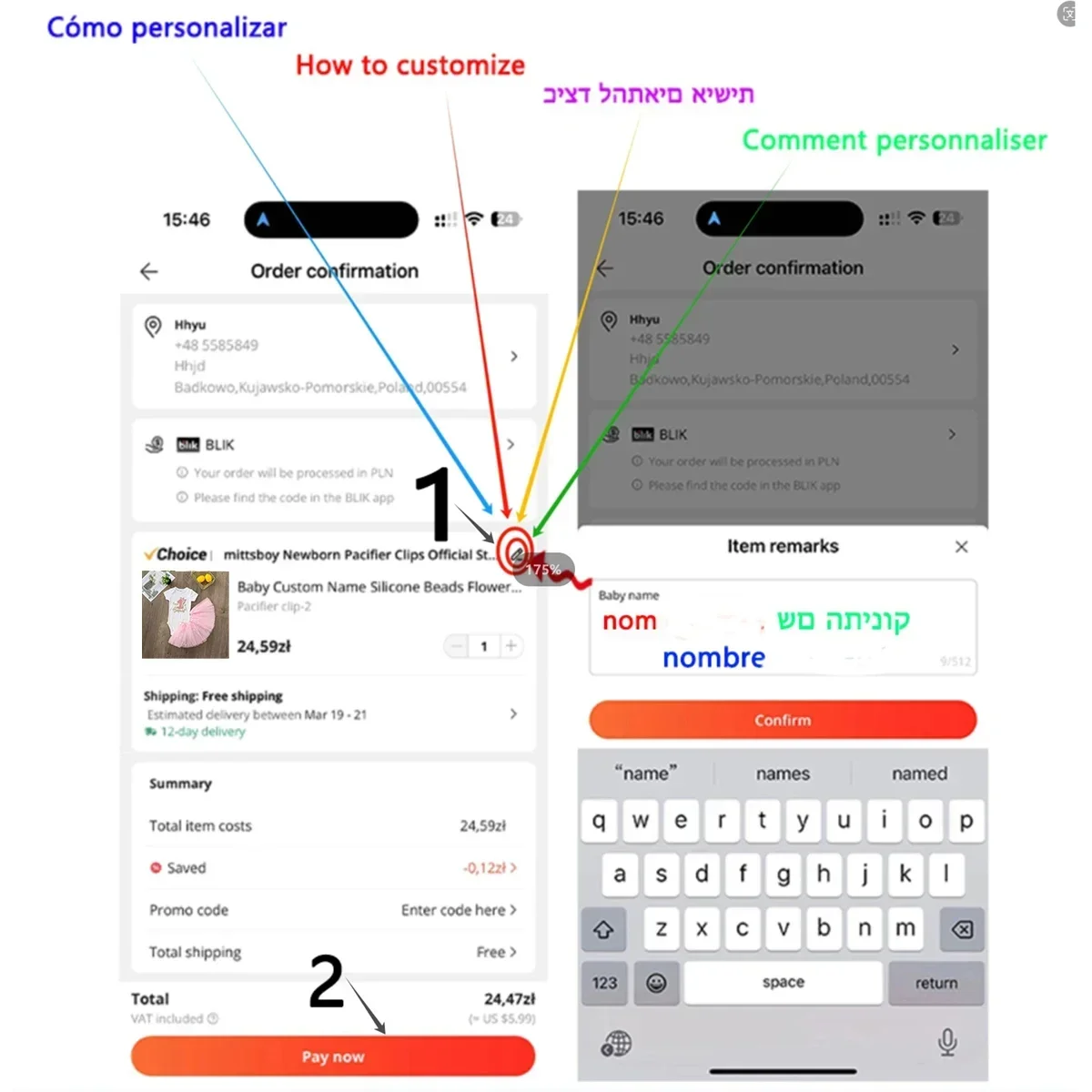 Pelele personalizado para bebé, primera Eid al-fitr, nombre personalizado, mono infantil Eid Ramadán, traje islámico musulmán para vacaciones, ropa para recién nacido - imagen 2