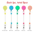 5pcs Set1