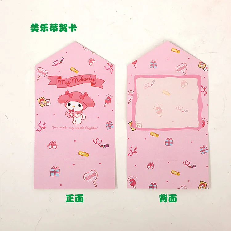 1PCS-My Melody