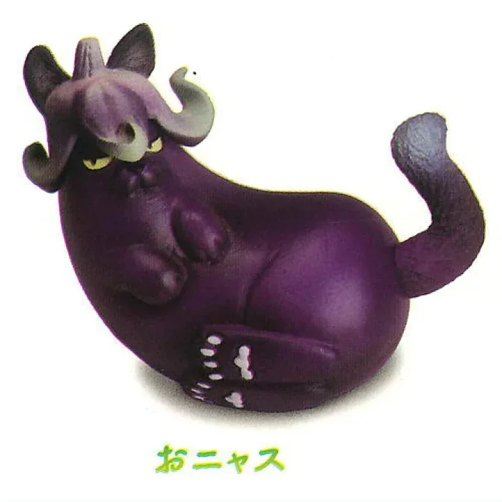 Eggplant cat
