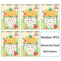 Random 1pcs C17