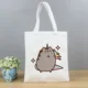 Pusheen4-PJM 15