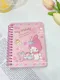 mymelody