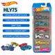 HLY75