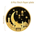 7inch paper plate4
