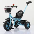 putter-blue