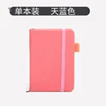 Pink (blank page)
