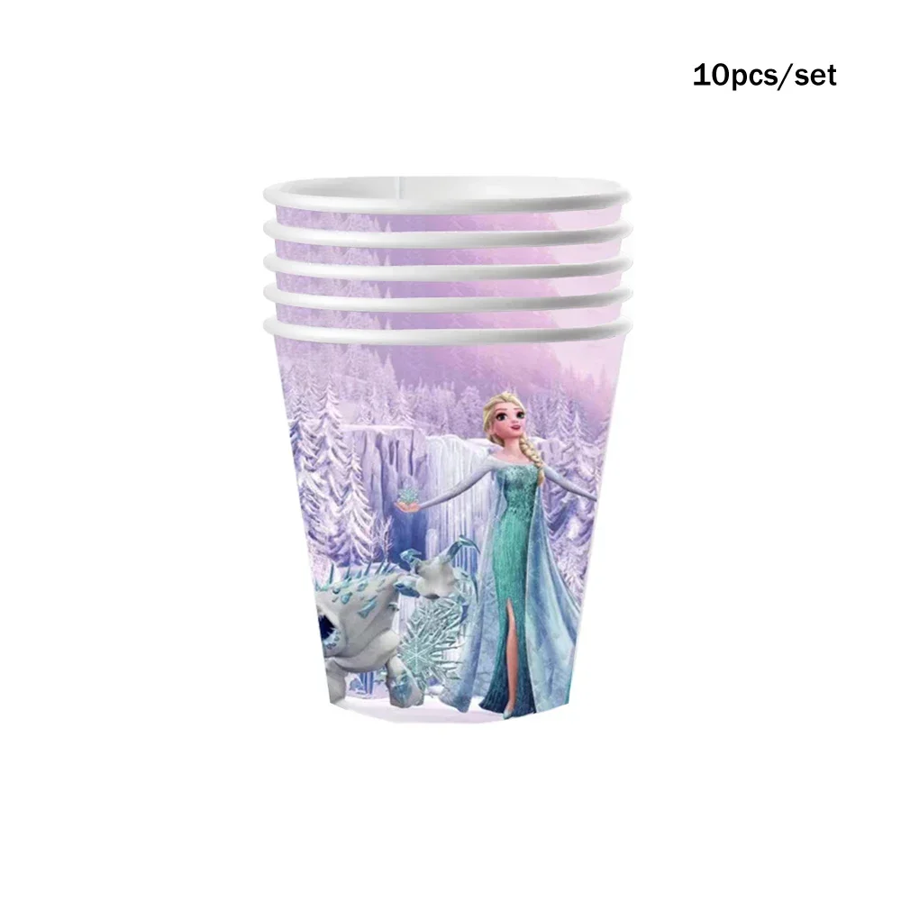 EL4-Cup 10pcs
