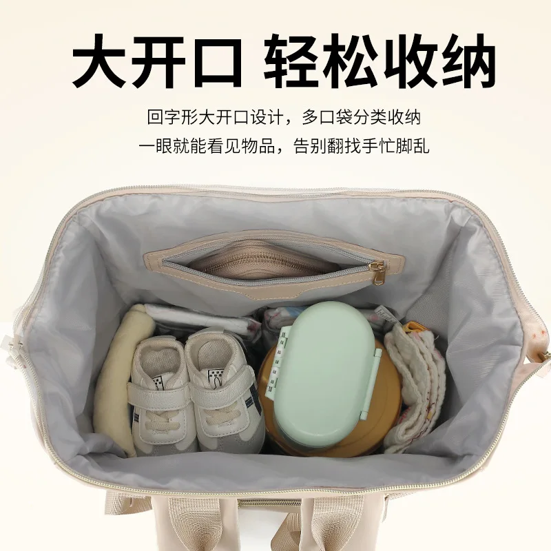Mochila Bolsa de mamá de gran capacidad Bolsa de bebé para madre Mochila portátil liviana para salir Bolsa de mamá - imagen 3