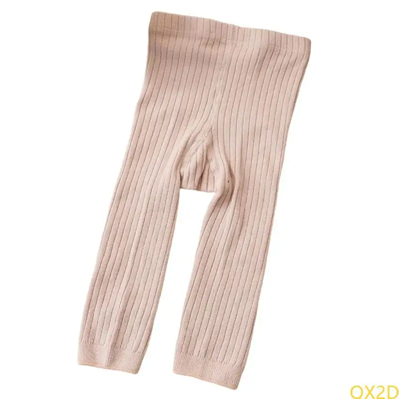 Pantalones pantalones fríos QX2D Pantalones elásticos fondo elástico