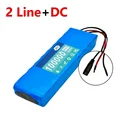 2 Line-DC
