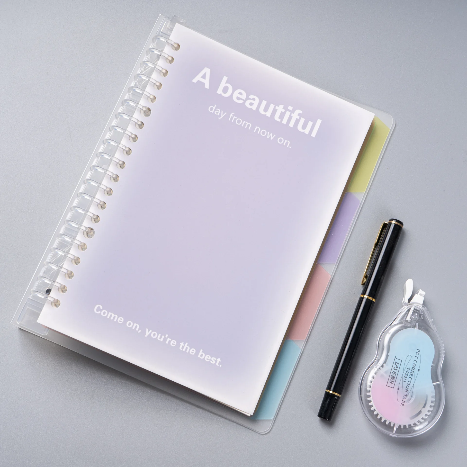 Dream Purple