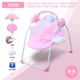 Chair Ultimate Pink