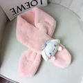Cinnamoroll pink