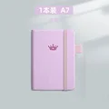 light purple