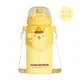 460ml Pompom Purin