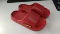 Rojo