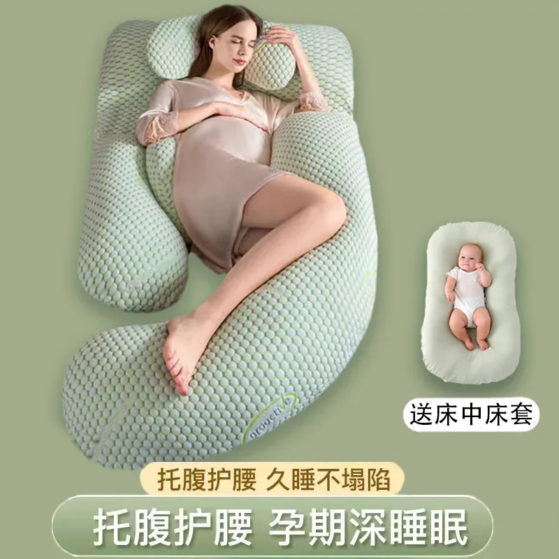 Almohada de embarazo en forma de U con soporte lumbar y abdominal - imagen 2