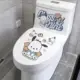 Pochacco 2 photos