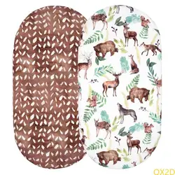 Funda suave rectangular para cuna moisés