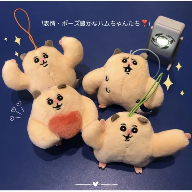 Juguetes cápsula originales, lindos juguetes de peluche Mukimukino Ham-chan, mascota rellena, hámster musulmán suave, figuras colgantes de tamaño de palma - imagen 5