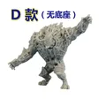 Fir elemental