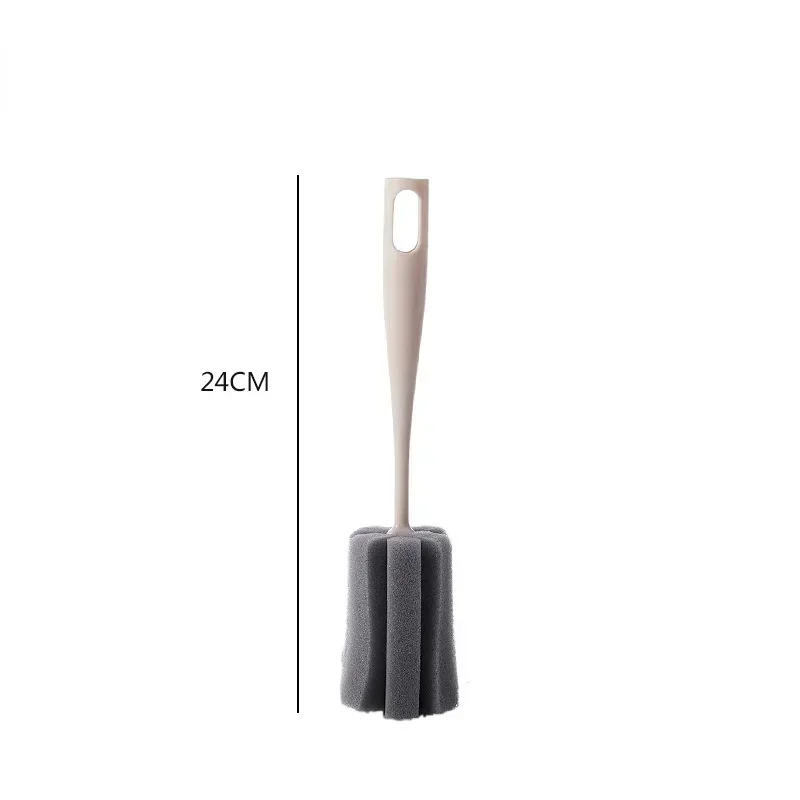 24cm beige