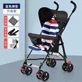 Used for Sitting 1