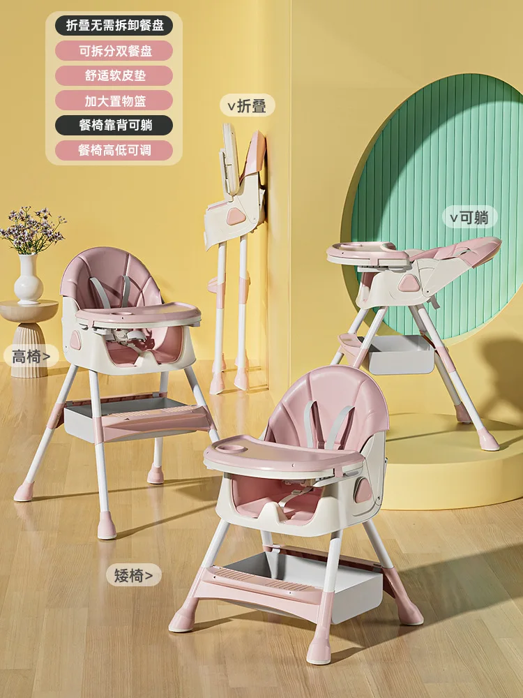 560C pink reclining