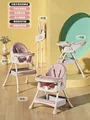 560C pink reclining
