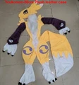 Youkomon 50CM