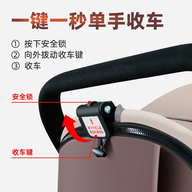 Cochecito de bebé de paisaje alto, carrito de paraguas plegable ligero para bebé, cochecito bidireccional, cochecito de bebé que absorbe los golpes - imagen 4