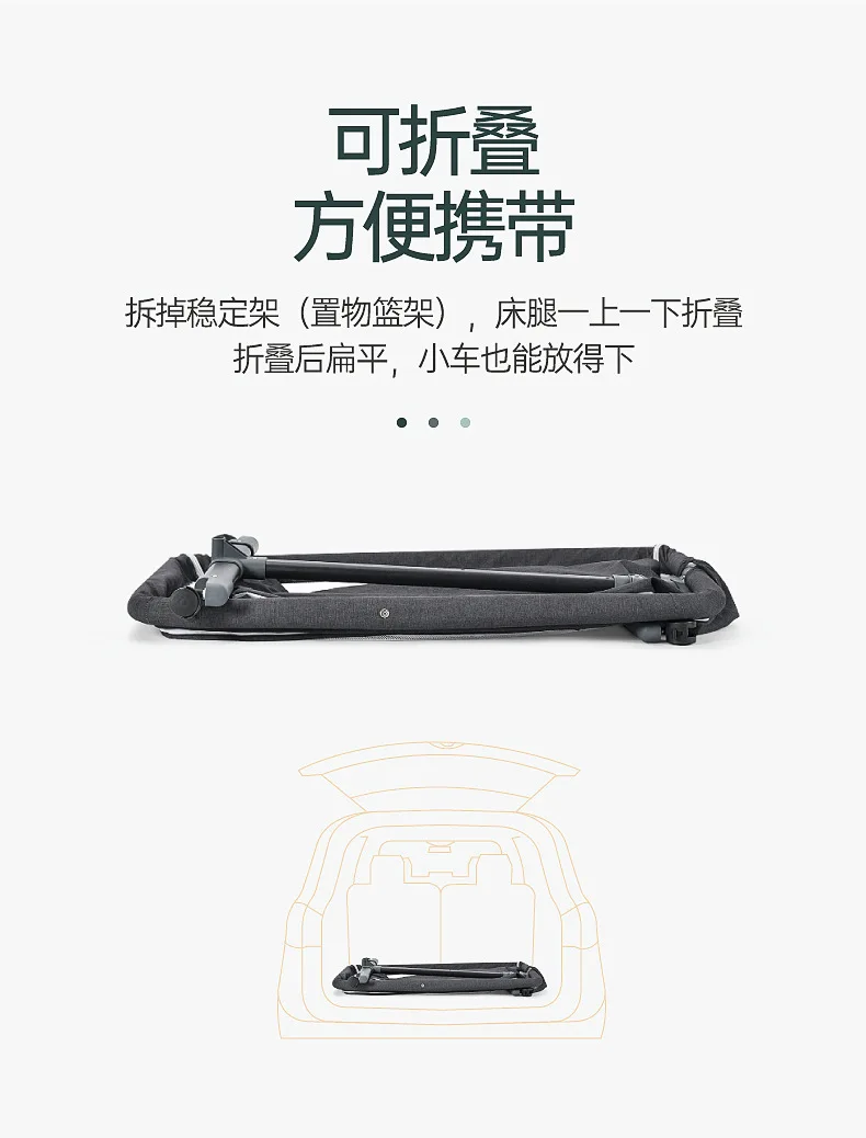 一键复制_20240309214630