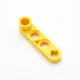Yellow 80pcs
