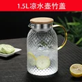 1500ml Bamboo lid