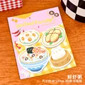 pink-1pcs