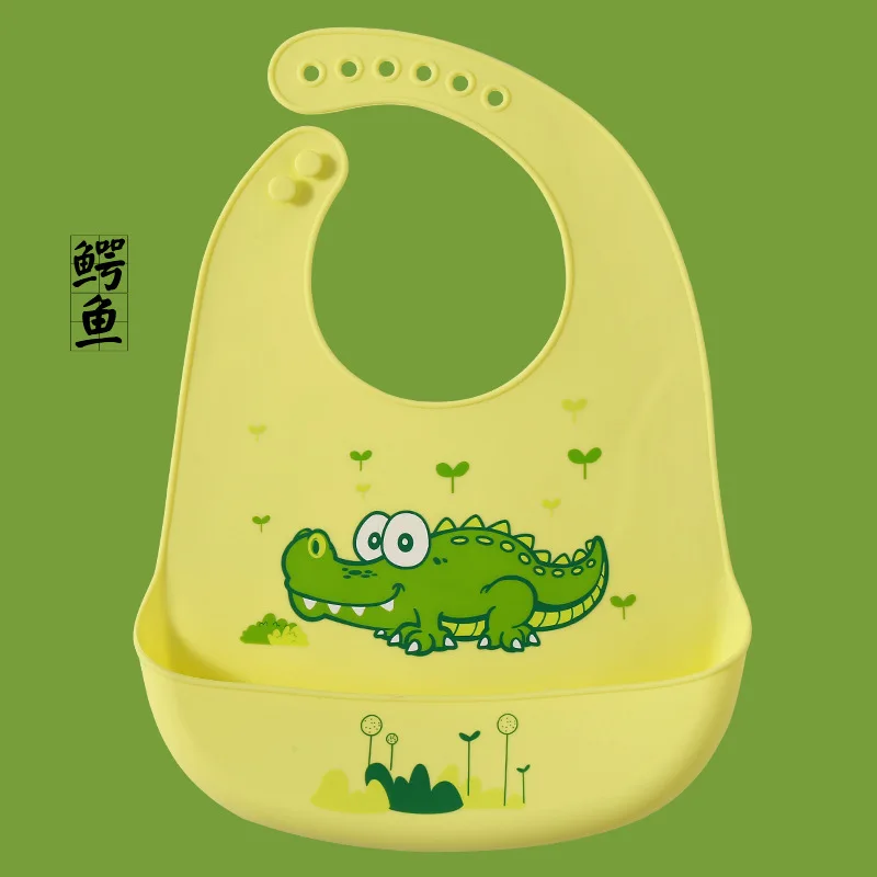 e yu