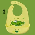 e yu