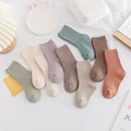 random color 1pair