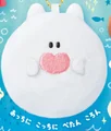 Pufferfish