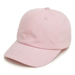 Gorra de béisbol para bebé y niña - Protección solar bajo perfil