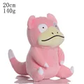 Slowpoke 20cm