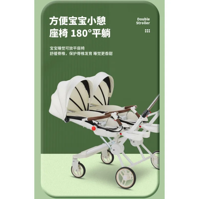 Cochecito de bebé doble, herramienta mágica para caminar, ligero, plegable, puede sentarse o acostarse, asiento giratorio doble - imagen 5